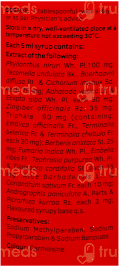 Livomyn Syrup 200Ml